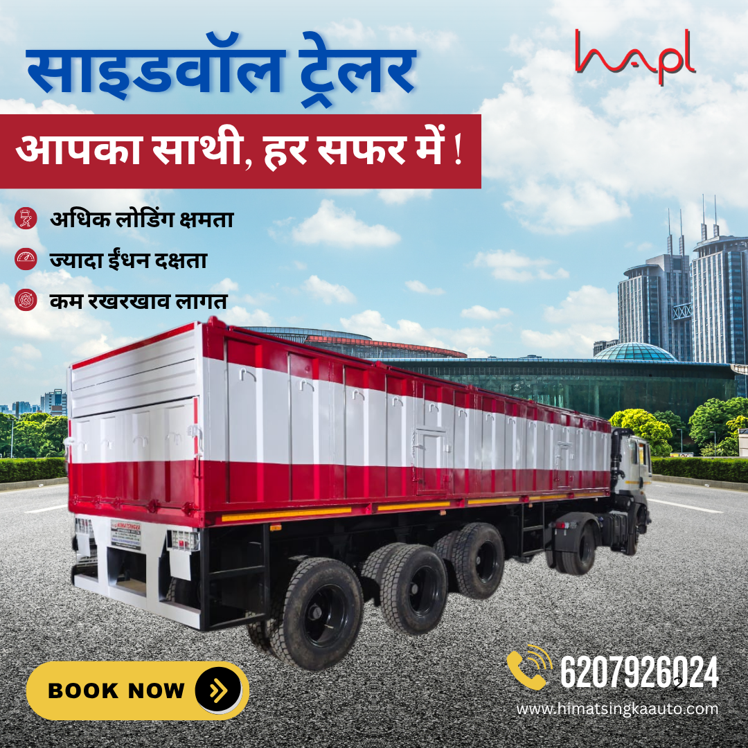 Hapl (15) — Social Media design by Abhijit